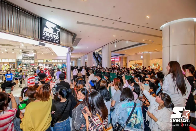 STARTER完成4000万美元C轮融资，高鹄资本担任独家财务顾问(图2)