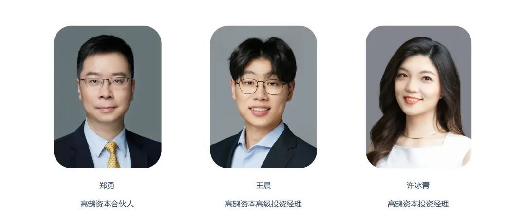 美国禁令再升级，国产半导体的挑战与新机遇(图1)