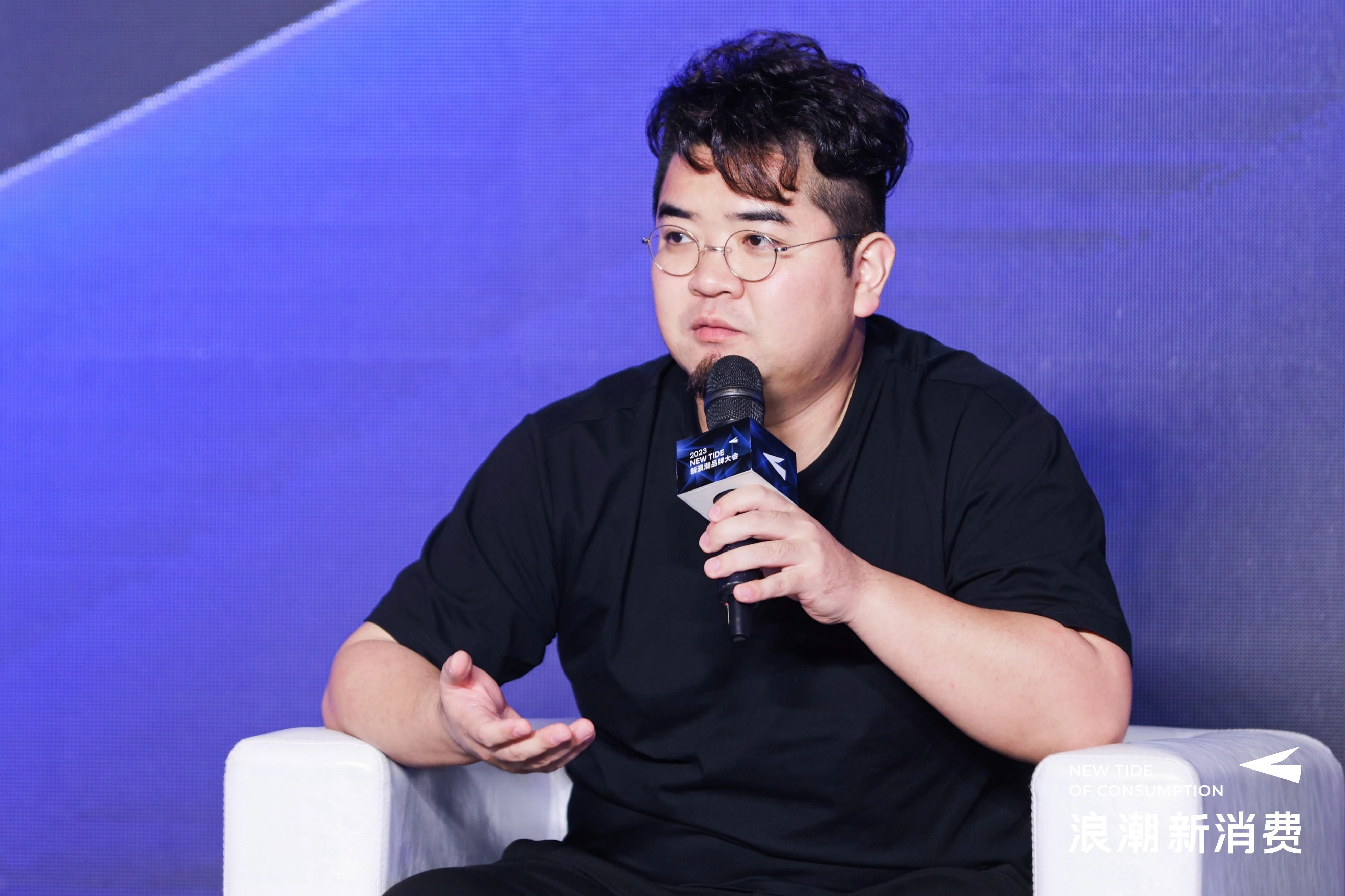 高鹄资本金涛应邀出席2023新浪潮品牌大会品牌出海论坛(图3)
