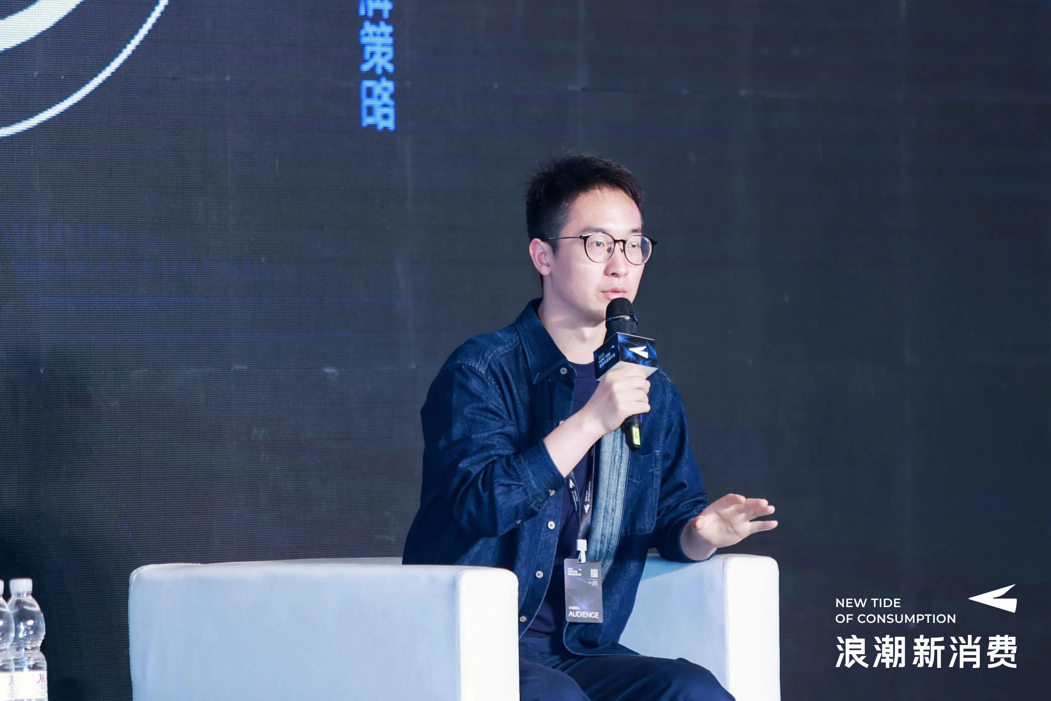 高鹄资本金涛应邀出席2023新浪潮品牌大会品牌出海论坛(图6)