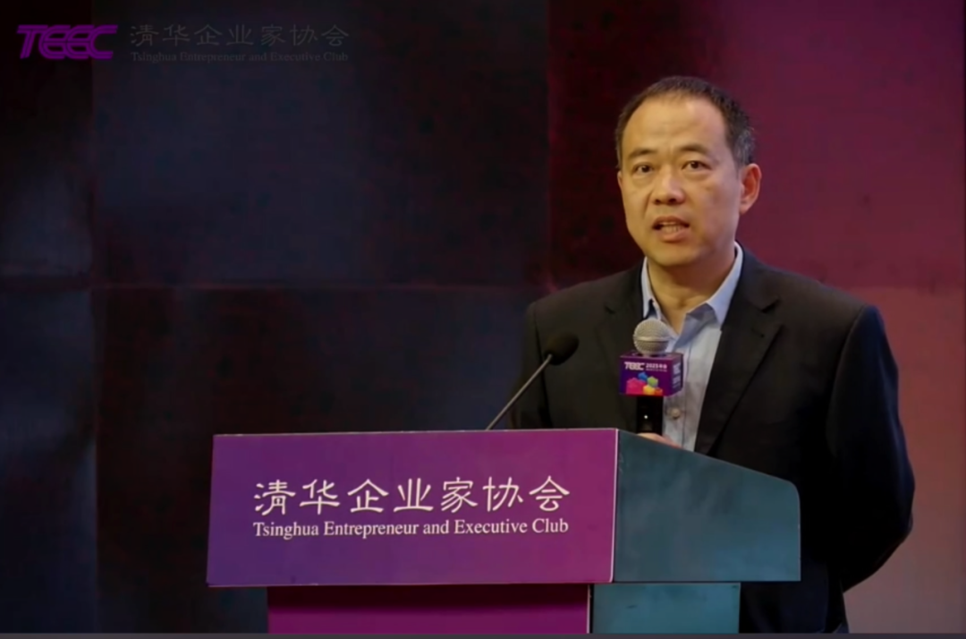 高鹄资本金明出席2023年清华企业家协会科创峰会(图10)