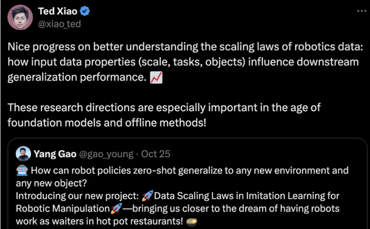 商业化落地驶入快车道,千寻智能完成天使+轮融资(图2) 商业化落地驶入快车道,千寻智能完成天使+轮融资(图2)